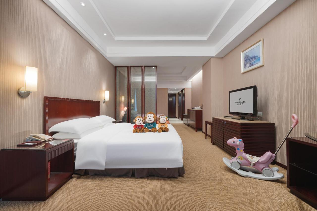 Park Plaza Changzhou, A Member Of Radisson Hotel&Resorts Changzhou  Habitación foto