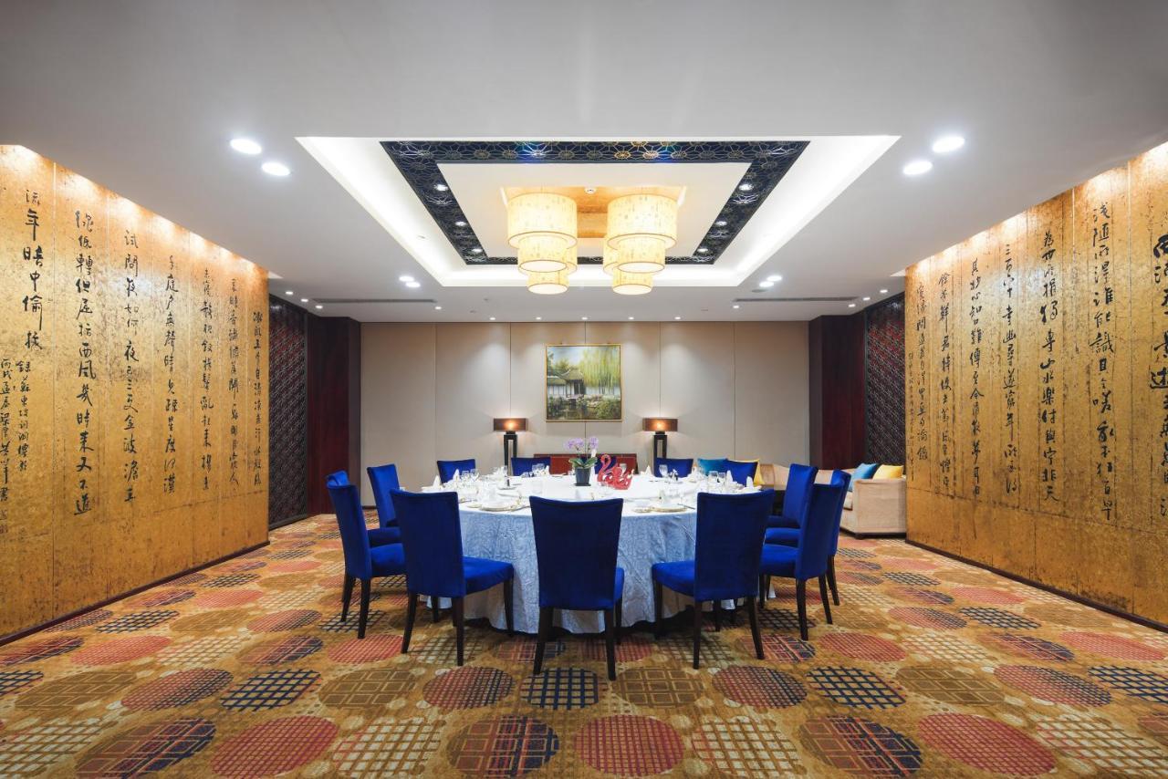 Park Plaza Changzhou, A Member Of Radisson Hotel&Resorts Changzhou  Exterior foto