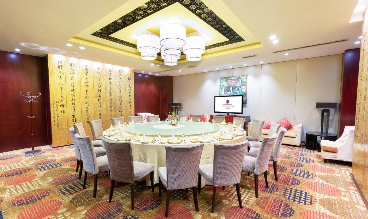 Park Plaza Changzhou, A Member Of Radisson Hotel&Resorts Changzhou  Exterior foto