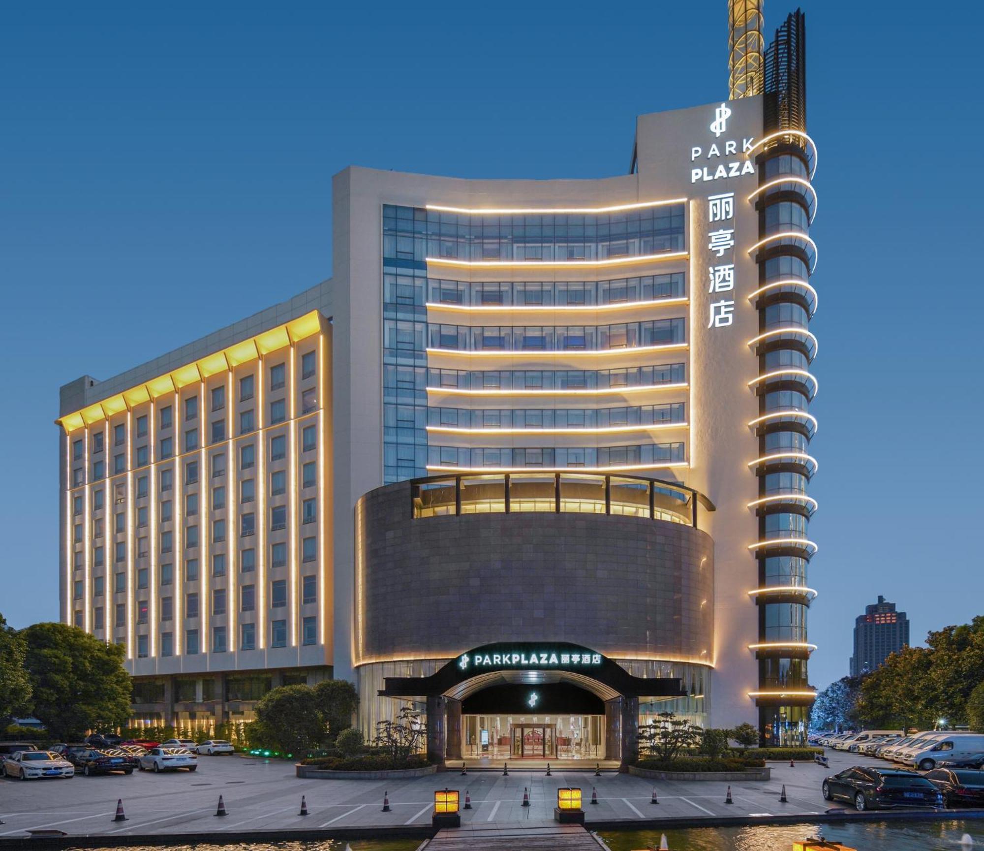 Park Plaza Changzhou, A Member Of Radisson Hotel&Resorts Changzhou  Exterior foto