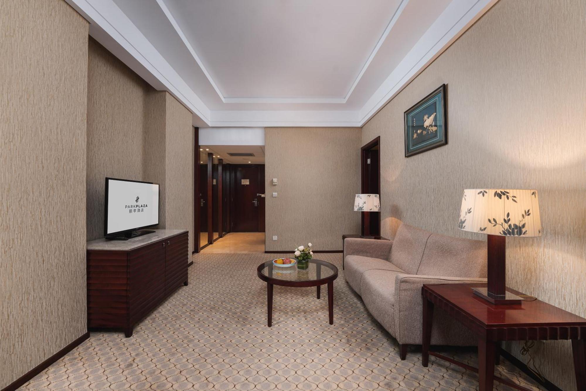 Park Plaza Changzhou, A Member Of Radisson Hotel&Resorts Changzhou  Habitación foto