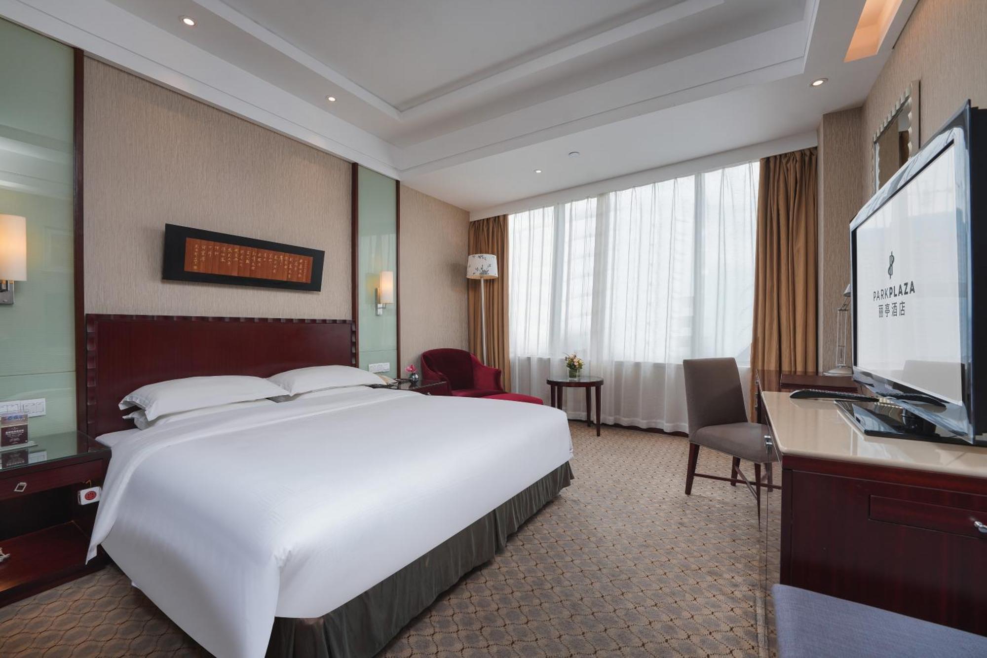 Park Plaza Changzhou, A Member Of Radisson Hotel&Resorts Changzhou  Habitación foto