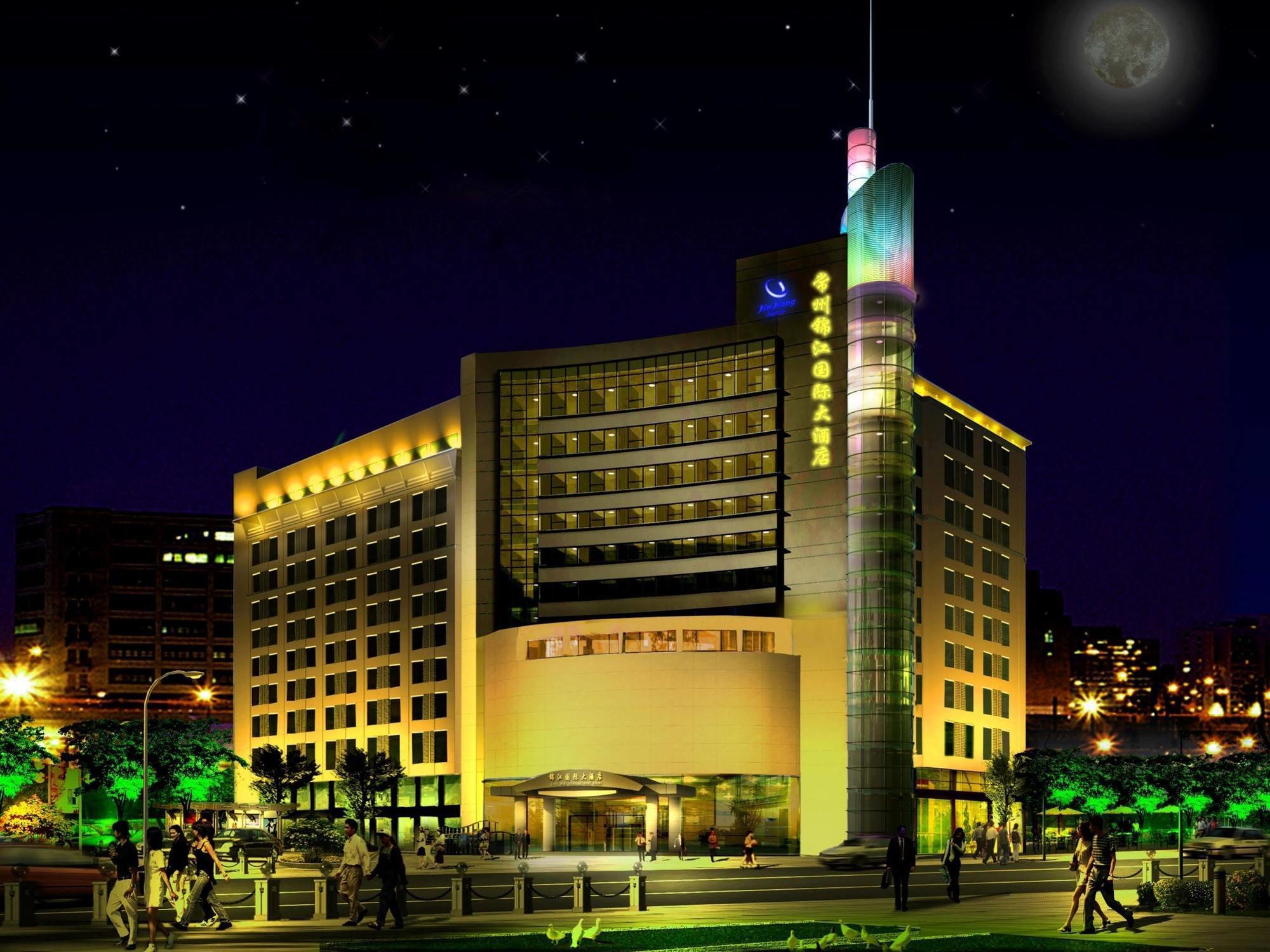 Park Plaza Changzhou, A Member Of Radisson Hotel&Resorts Changzhou  Exterior foto
